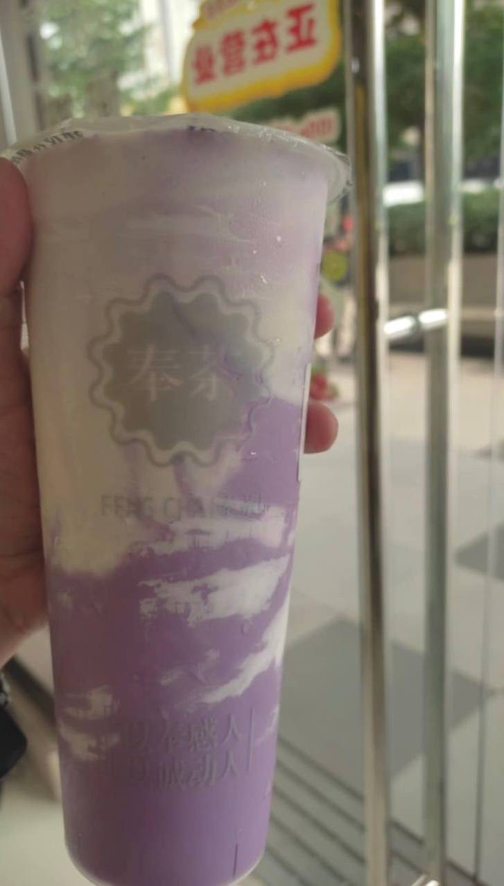 Delicious Taro Smoothie in Makati, Philippines – Fast Delivery & Refreshing Taste